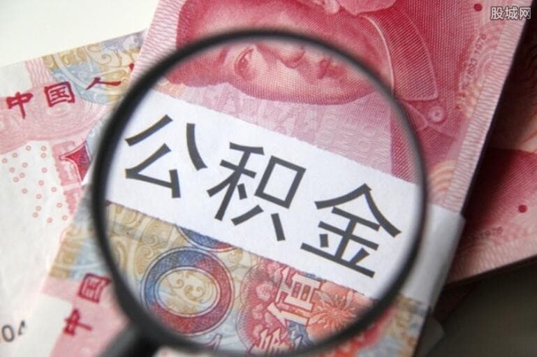 [昆明私人借钱]商业健康险税优细则落地 各省选一城市试点