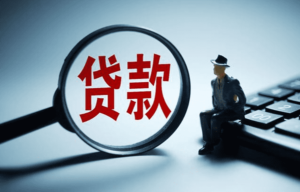 [昆明空放公司]江苏银行业绩增速5年缩水八成 不良率连涨四年
